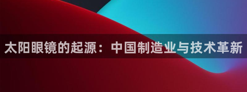 fans娱乐卧龙凤雏