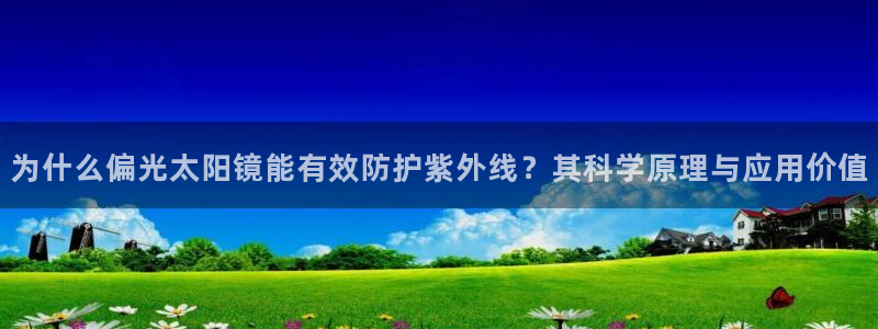 卧龙区夜晚娱乐