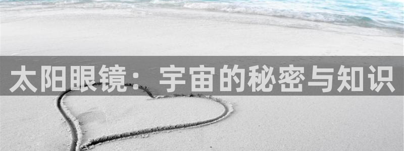 卧龙2神机娱乐代理