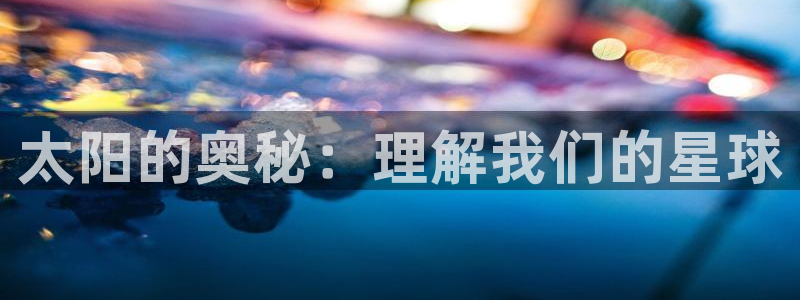 卧龙娱乐老板是谁啊