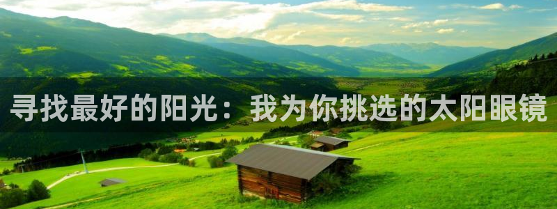 sky娱乐- 0 47卧龙