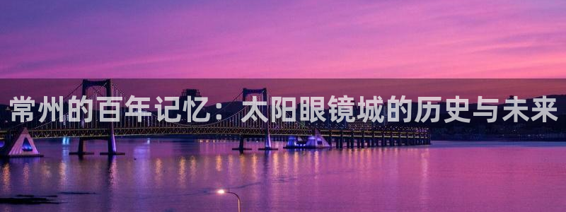卧龙娱乐网址大全