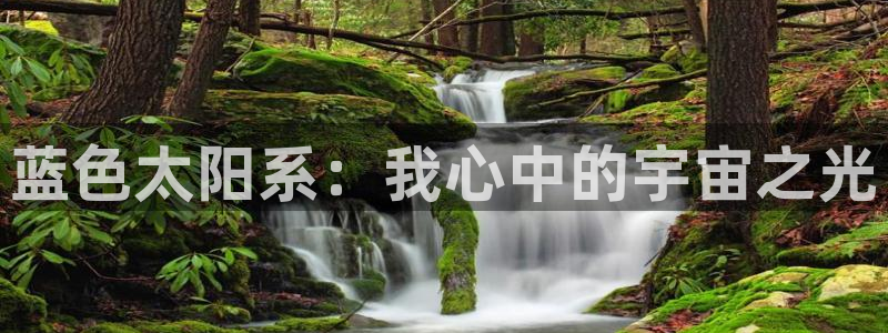 卧龙娱乐官网