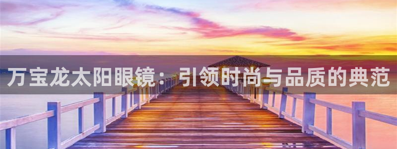 卧龙娱乐地