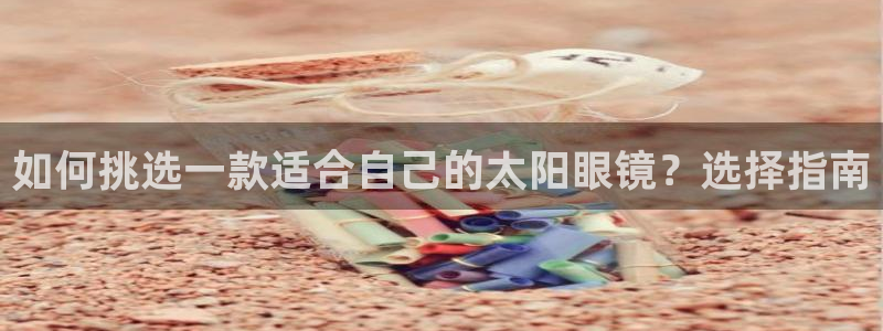 卧龙娱乐挂机平台