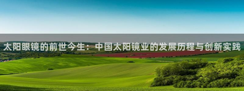 卧龙区夜晚娱乐