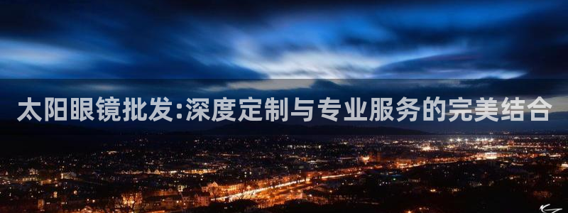 厦门卧龙台球娱乐会所