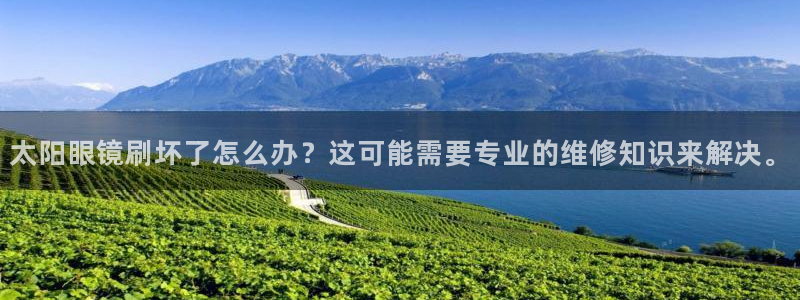卧龙湾儿童娱乐项目价格