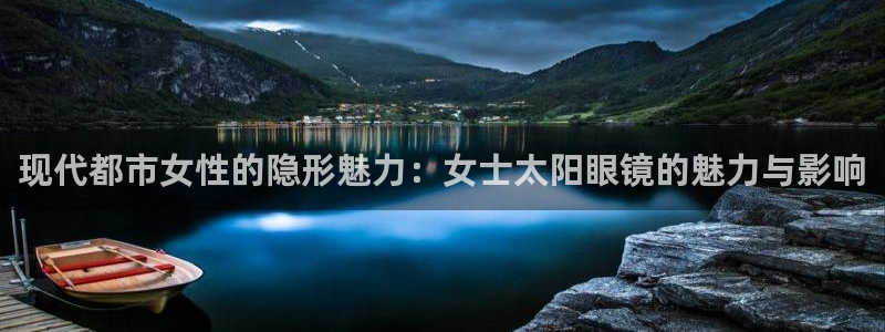 卧龙娱乐彩票app