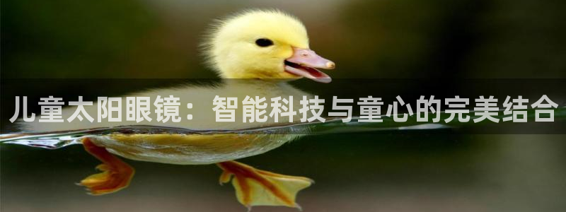 卧龙台球娱乐