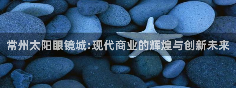 卧龙ktv娱乐会所电话