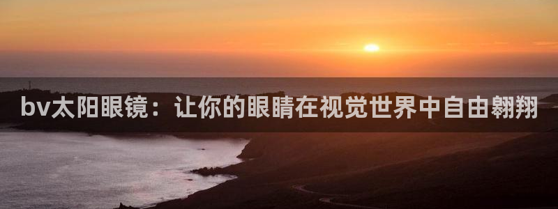 卧龙镇娱乐