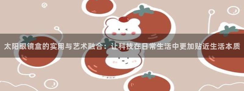 SKY娱乐卧龙主管60447