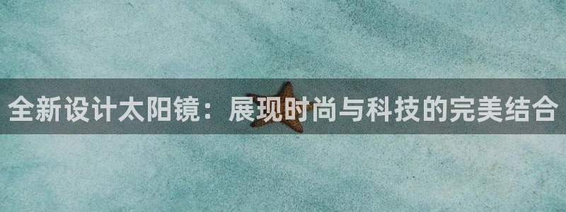 HR娱乐卧龙主管60447