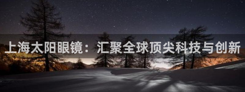 卧龙娱乐在线