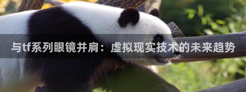 卧龙娱乐在线直播网页