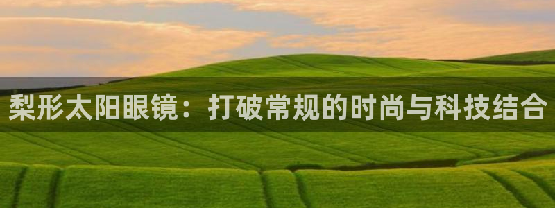 卧龙娱乐靠谱吗