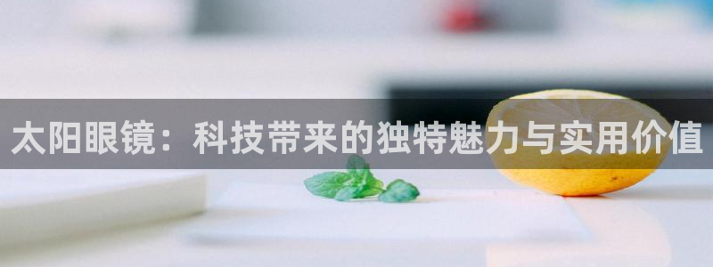 卧龙湾娱乐区