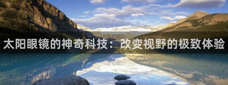 卧龙新款娱乐设备