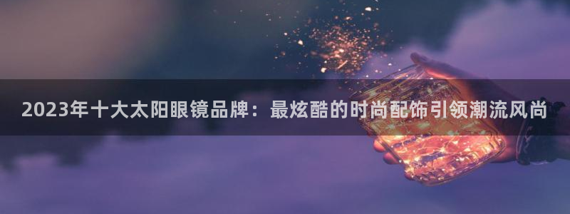 卧龙娱乐在线直播网站