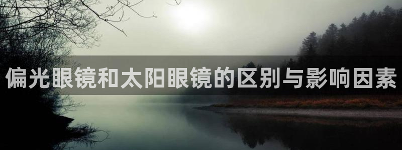 sky娱乐- 0 47卧龙