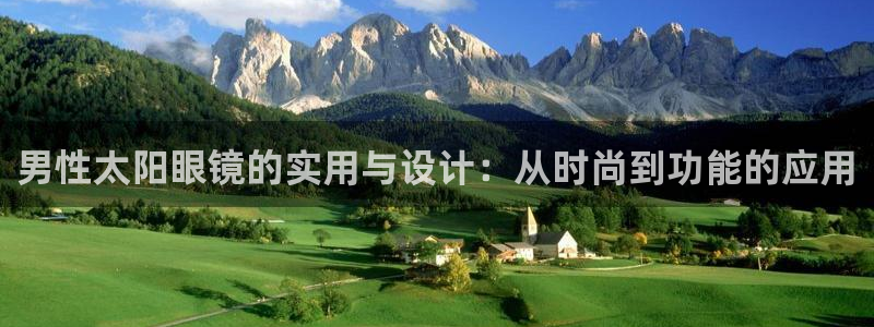 卧龙娱乐右7O667