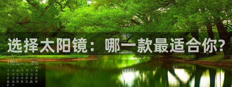 卧龙娱乐彩票中奖了吗