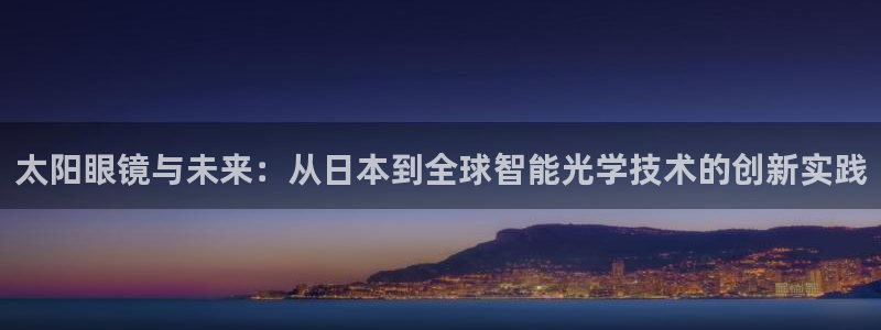 卧龙娱乐主管