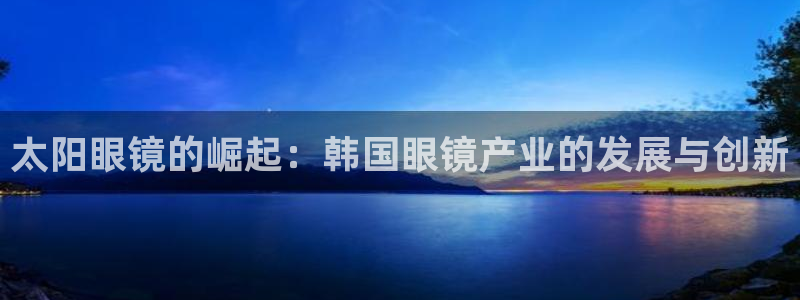 卧龙桥休闲娱乐园