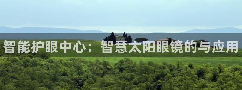 卧龙娱乐是真假吗