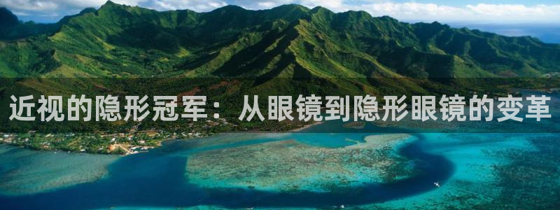 卧龙娱乐集团投注