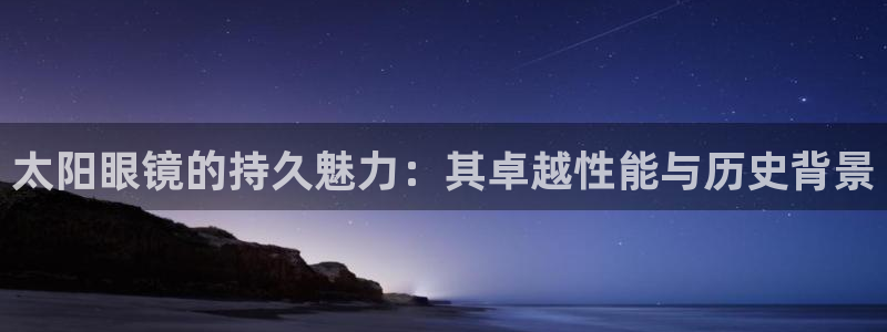 绥阳卧龙湖娱乐场地