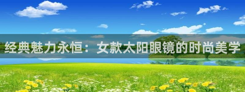 卧龙娱乐老板是谁