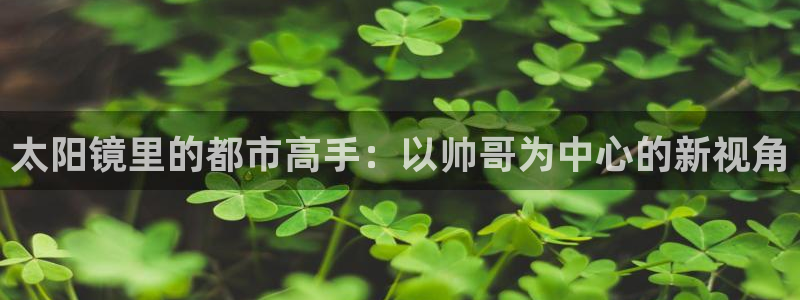 卧龙娱乐招商主管工资
