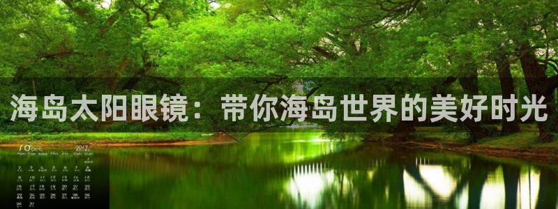 卧龙娱乐在线直播观看