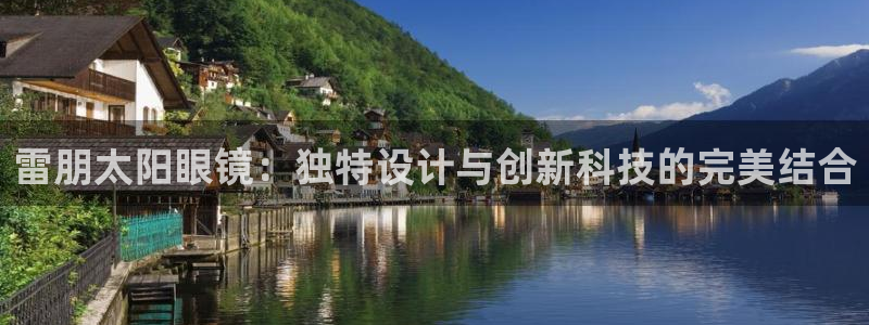卧龙2神机娱乐代理
