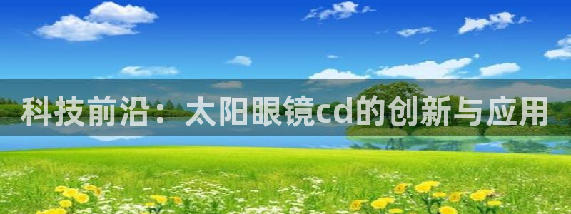 柏林娱乐 柏林卧龙 0