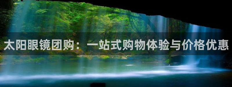 卧龙娱乐官网