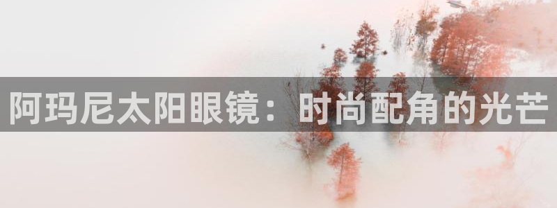 卧龙娱乐招商主管薪资