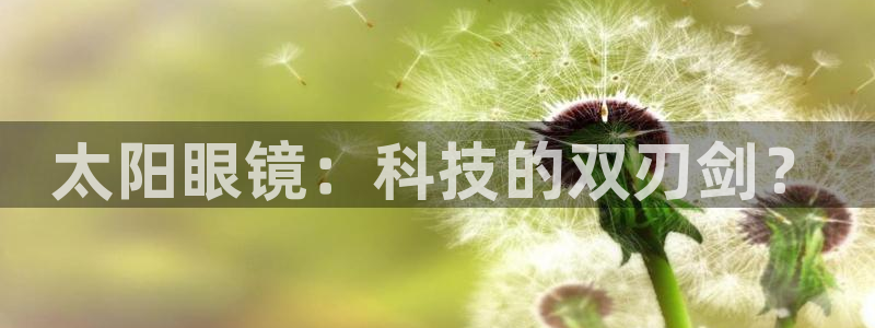 卧龙娱乐322901