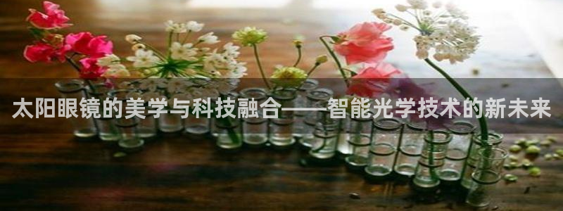 wow卧龙娱乐集团