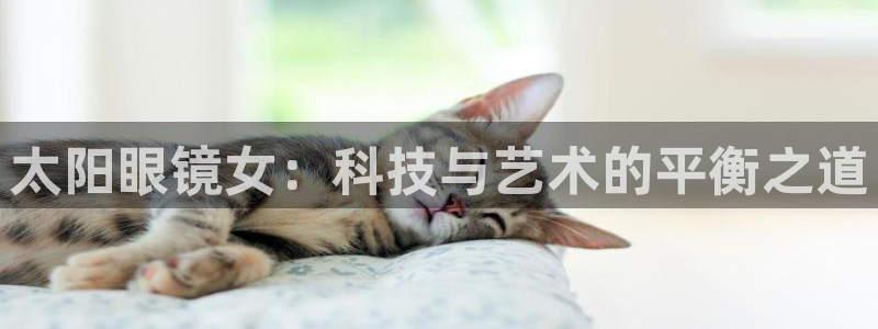 凤岗卧龙台球娱乐会所