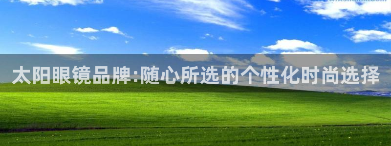 卧龙娱乐975949