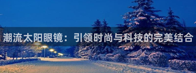卧龙娱乐是什么