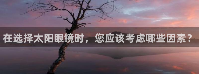 卧龙娱乐前7O667