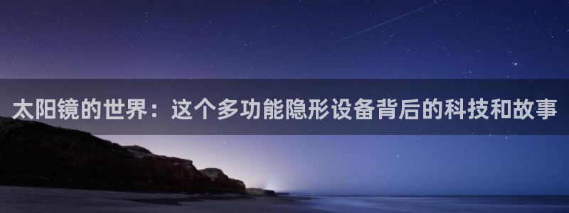 卧龙区夜晚娱乐
