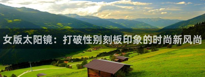 卧龙娱乐桐333OO
