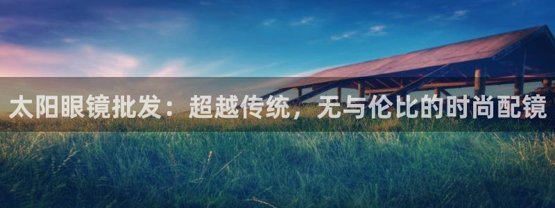 卧龙凤锄娱乐演员