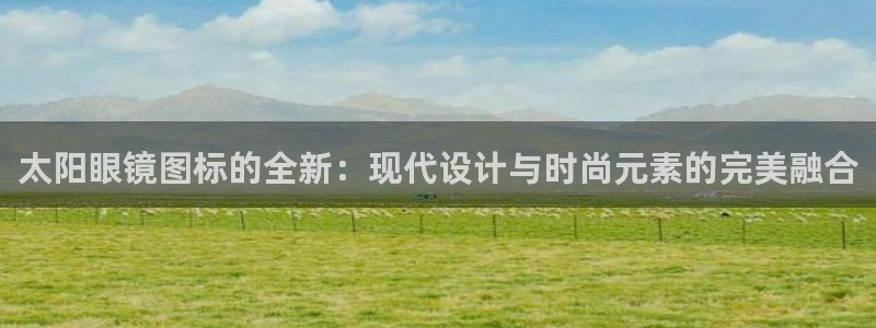 溧水卧龙湖娱乐