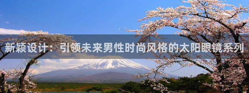 wow卧龙娱乐集团
